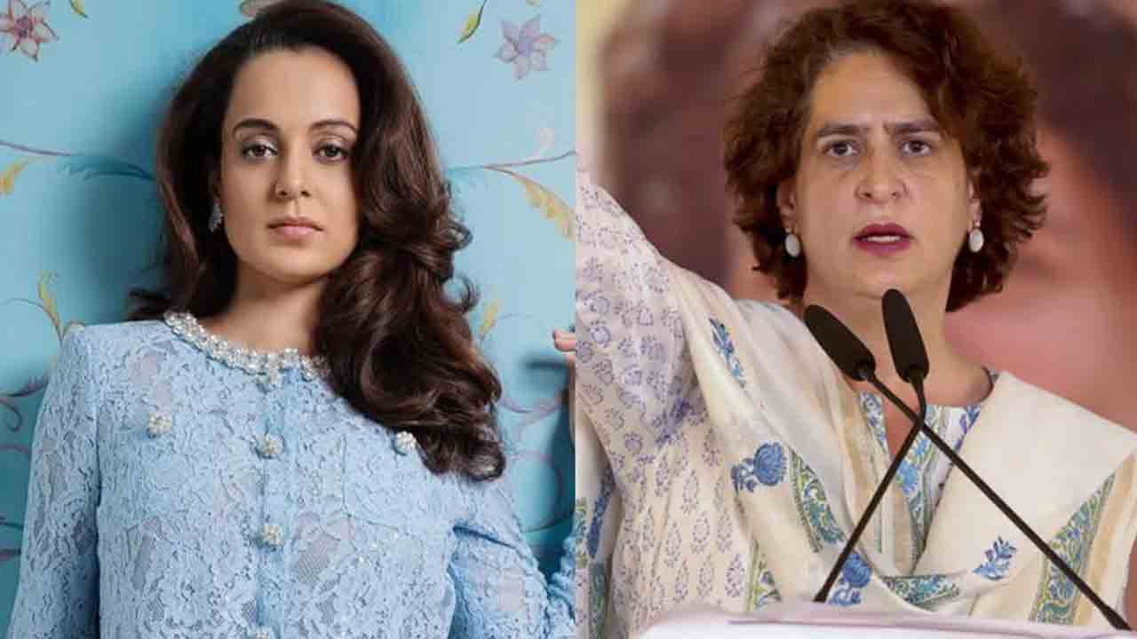 Priyanka Gandhi | ‘ఎమర్జెన్సీ’ సినిమాకి ప్రియాంక గాంధీని ఆహ్వానించిన కంగ‌నా రనౌత్.!