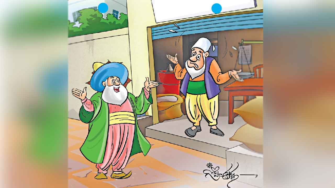 ఎట్లెరుక?