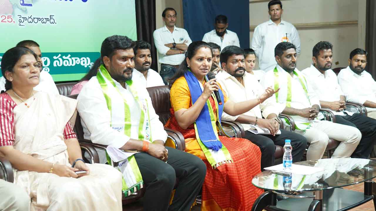 MLC Kavitha | రాష్ట్రాల హక్కులను హరించే అధికారం కేంద్రానికి లేదు : ఎమ్మెల్సీ కవిత