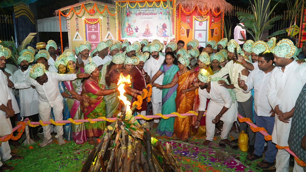 MLC Kavitha | తెలంగాణ ప్ర‌జ‌లంద‌రికీ భోగి పండుగ శుభాకాంక్ష‌లు : ఎమ్మెల్సీ క‌విత‌