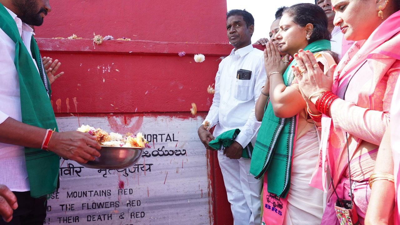 MLC Kavitha | ఇంద్ర‌వెల్లి అమ‌ర‌వీరుల స్థూపానికి ఎమ్మెల్సీ క‌విత నివాళులు