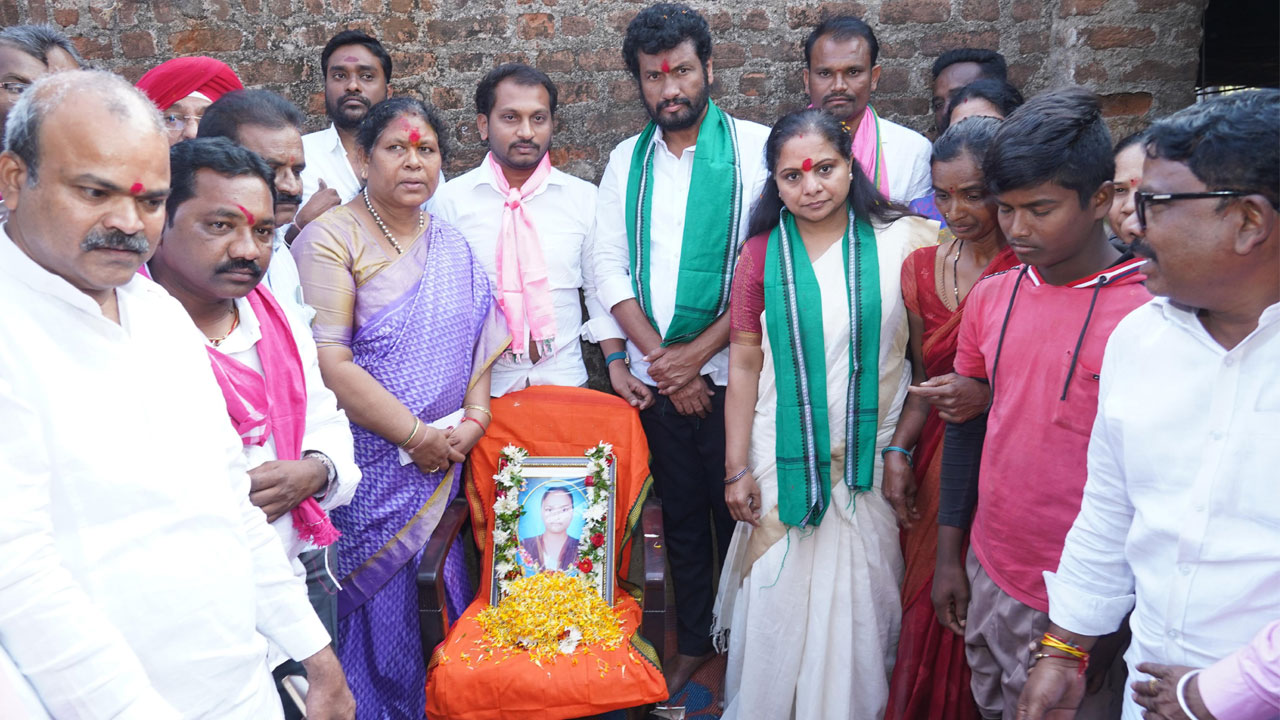 MLC Kavitha | గురుకుల విద్యార్థి శైల‌జ కుటుంబాన్ని ప్ర‌భుత్వం ఆదుకోవాలి : ఎమ్మెల్సీ క‌విత‌