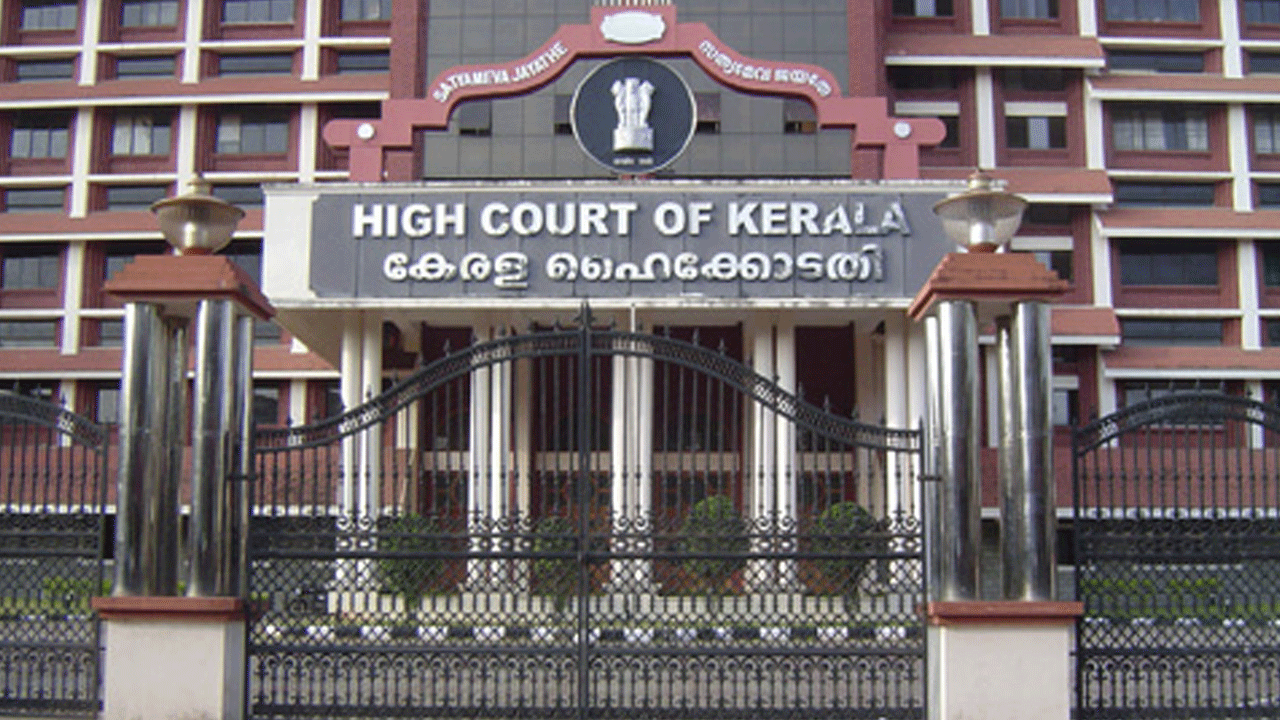 Kerala High Court: మ‌హిళ‌ల శ‌రీరంపై కామెంట్ చేసినా.. లైంగిక వేధింపే అవుతుంది:  కేర‌ళ హైకోర్టు
