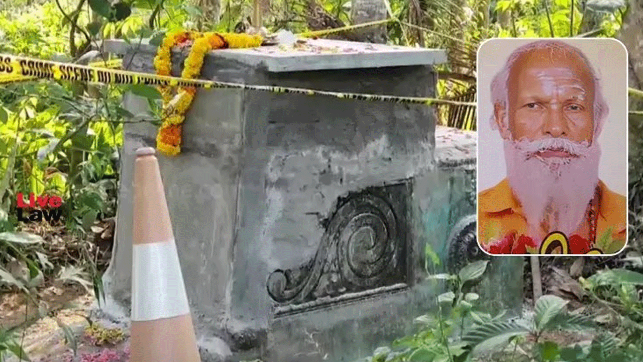 Body Exhumed: కేర‌ళ‌లో పూజారి స‌జీవ స‌మాధి.. మృత‌దేహాన్ని వెలికితీసిన పోలీసులు