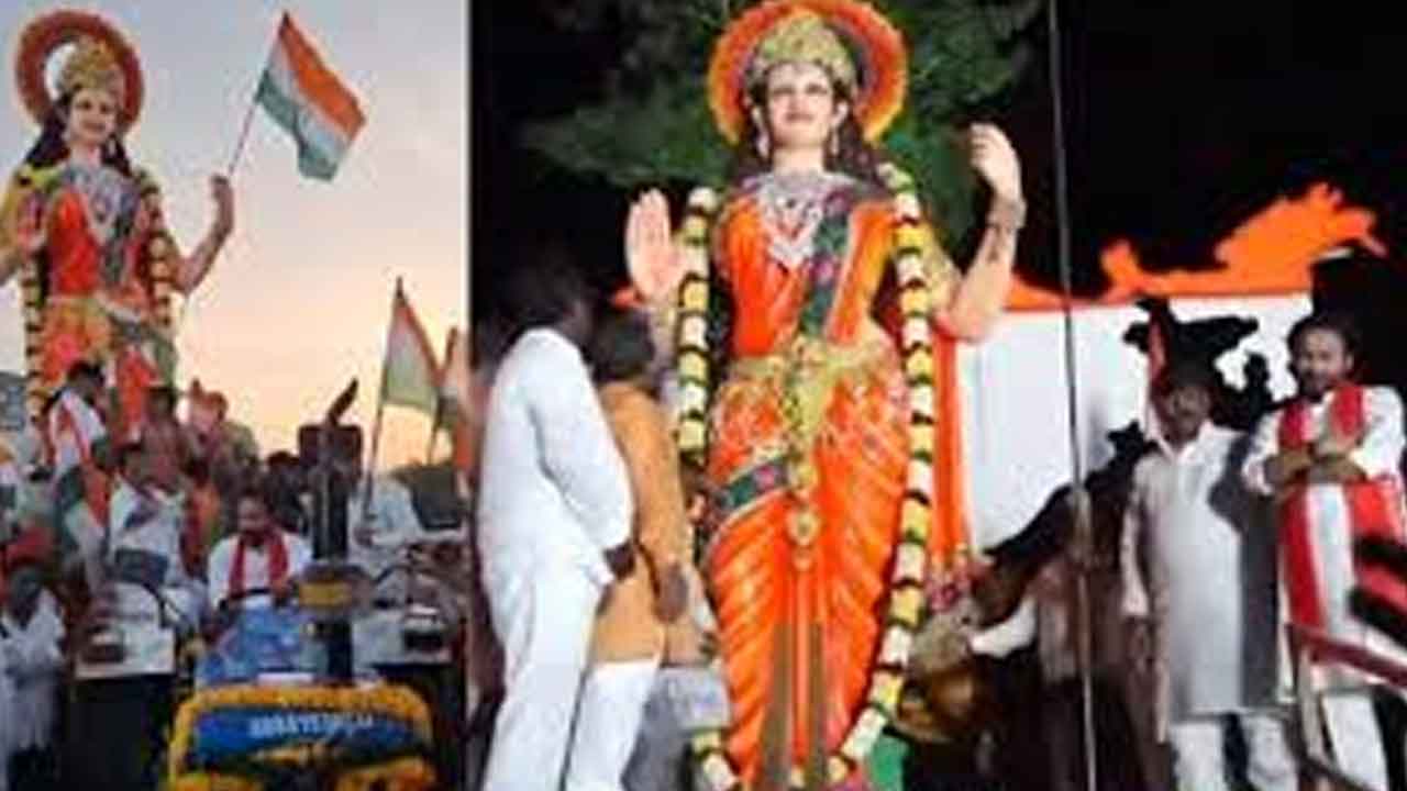 భారతమాత మహాహారతి వేడుకల్లో అపశ్రుతి