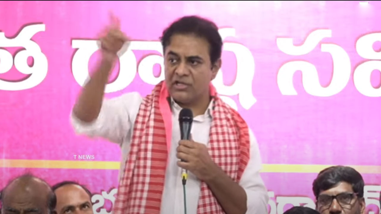 KTR | క‌ష్టం వ‌చ్చిన‌ప్పుడే నాయ‌కుడి విలువ తెలుస్త‌ది.. కేటీఆర్ కీల‌క వ్యాఖ్య‌లు