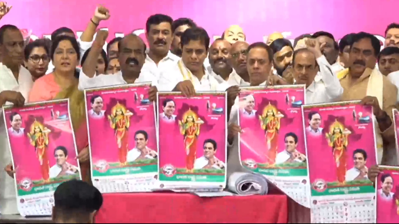 BRS Calender | తెలంగాణ భ‌వ‌న్‌లో బీఆర్ఎస్ క్యాలెండ‌ర్ ఆవిష్క‌ర‌ణ‌