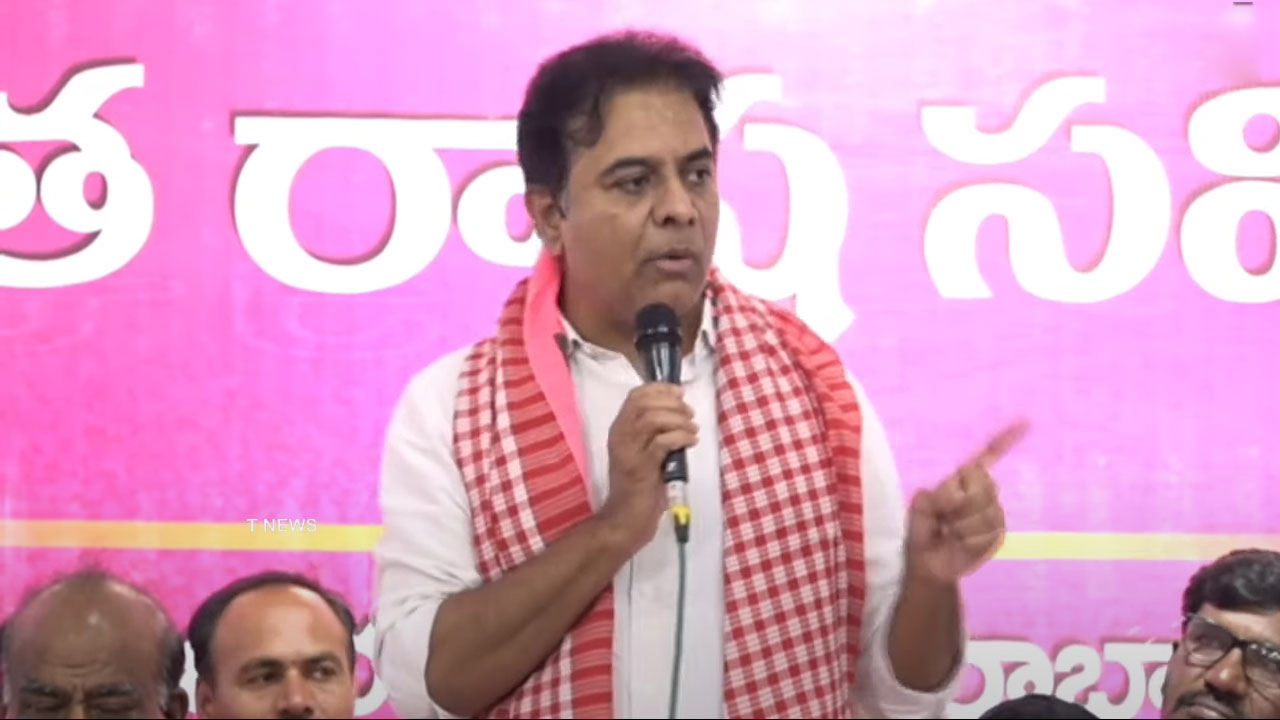 KTR | లక్షా 40 వేల కోట్లు అప్పు చేసి ఏం పీకినవ్ రేవంత్..? సూటిగా ప్రశ్నించిన కేటీఆర్