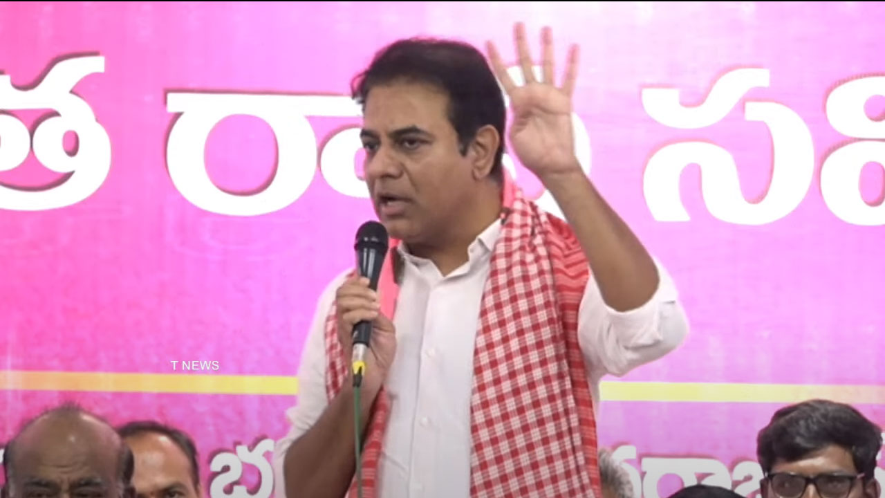 KTR | కాకుల్లా ఏకం కావాలి.. రేవంత్ రెడ్డికి చుక్కలు చూపించాలి.. కార్మికులకు కేటీఆర్ పిలుపు