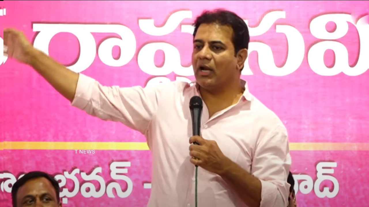 KTR | ఈ సిపాయిలు తీసుకొచ్చిన పెట్టుబ‌డుల‌ను చూసి.. మ‌న‌కు అజీర్తి అయిందట : కేటీఆర్