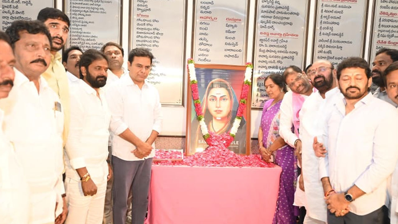 KTR | సావిత్రి బాయి ఫూలేకు నివాళుల‌ర్పించిన కేటీఆర్