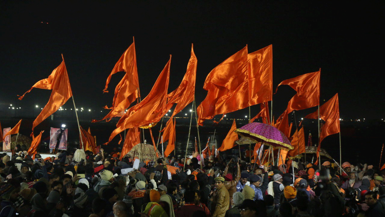 Maha Kumbh: మహాకుంభ్లో ముగ్గురు శంకరాచార్యుల భేటీ.. సనాతన ధర్మరక్షణకు కీలక తీర్మానాలు