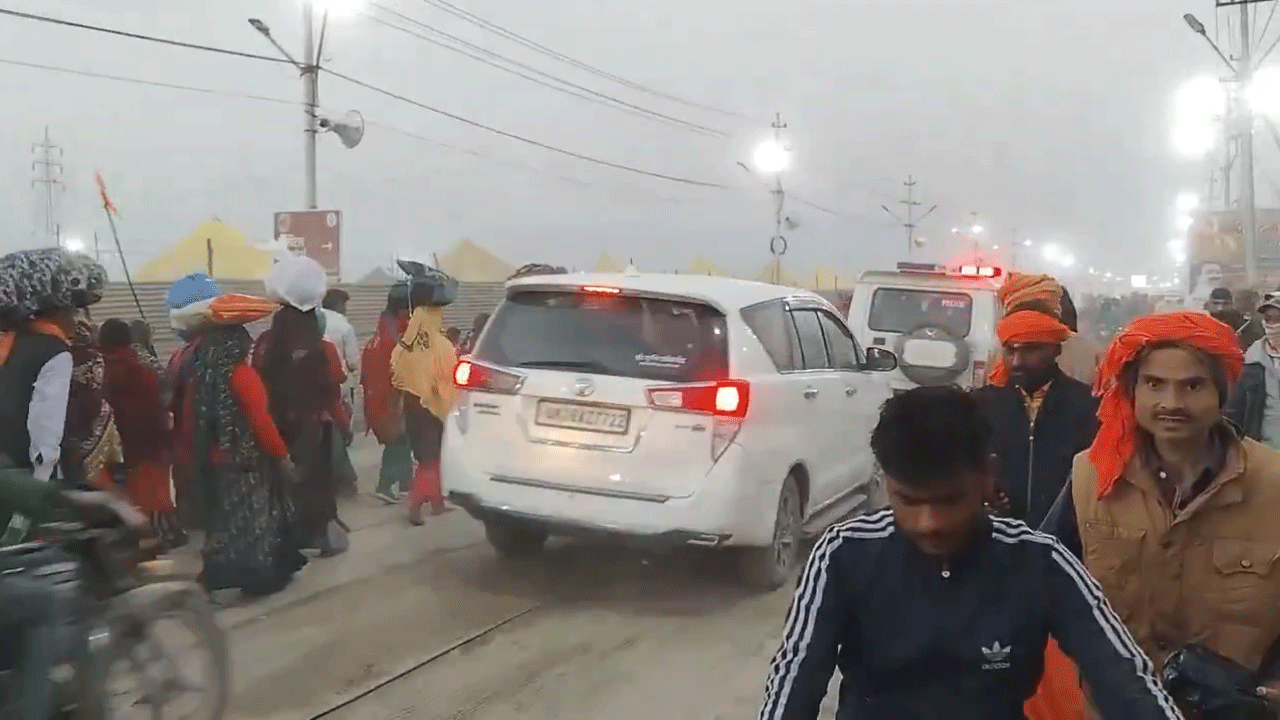 Maha Kumbh: వీవీఐపీ పాసులు ర‌ద్దు.. నో వెహిక‌ల్ జోన్‌గా మ‌హాకుంభ్‌