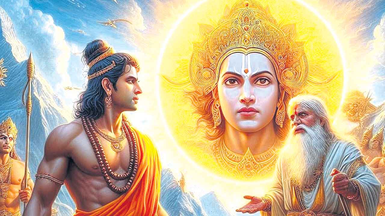 Lord Ram