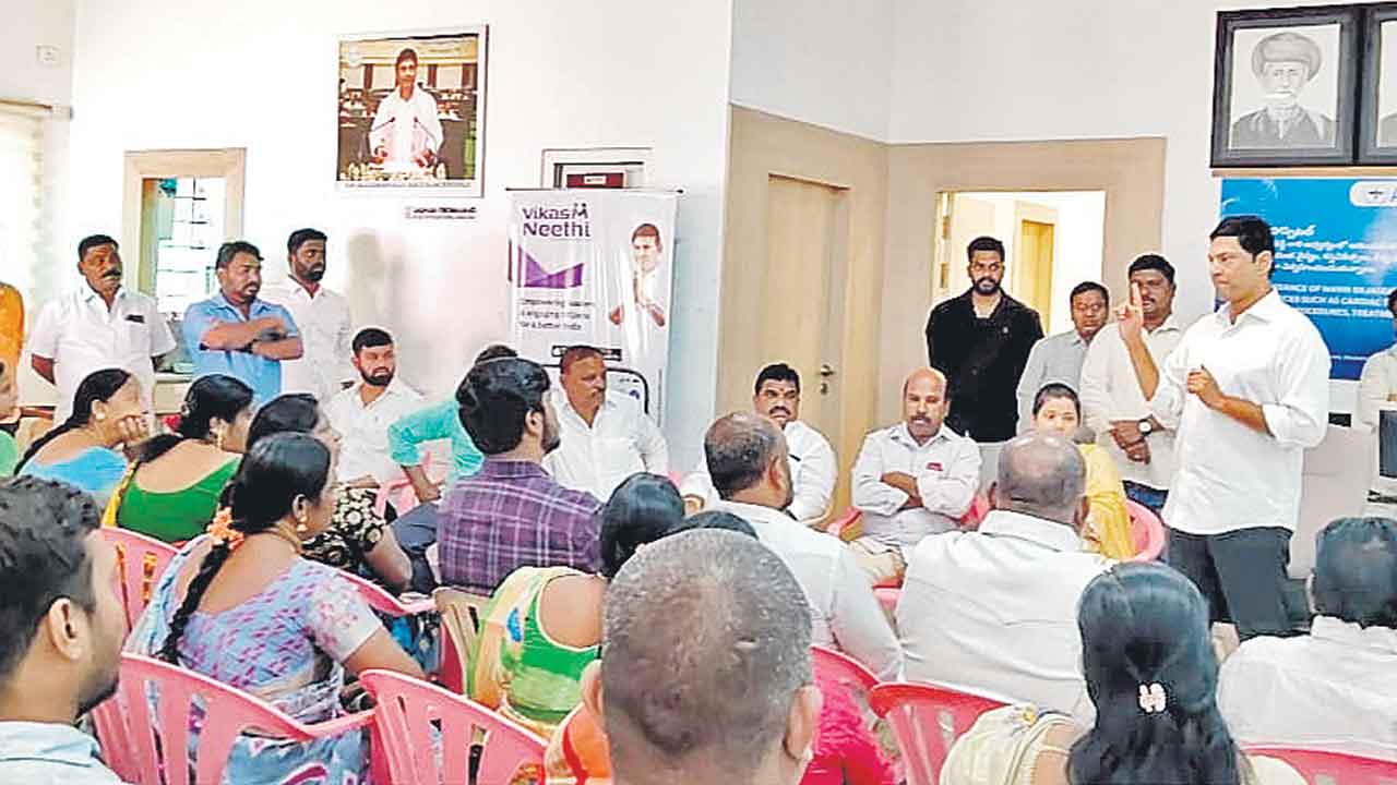 అర్హులకు ఇందిరమ్మ ఇండ్లు మంజూరు చేయాలి: ఎమ్మెల్యే మర్రి