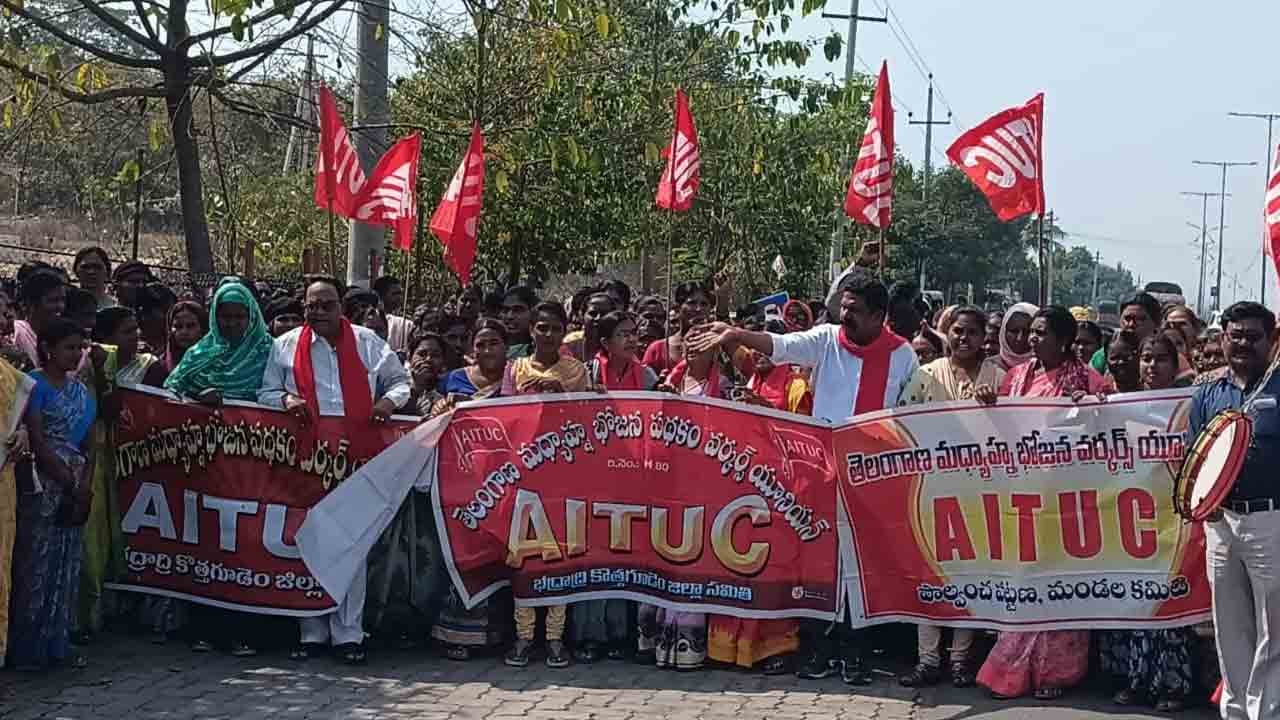 రేవంత్‌ సర్కారు మోసం చేసింది..