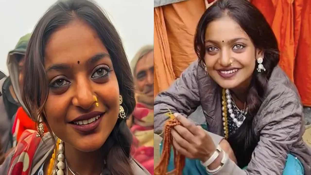 Mahakumbh | మహాకుంభమేళాలో పూసలమ్ముకునే అమ్మాయికి బాలీవుడ్‌ బంపరాఫర్‌!