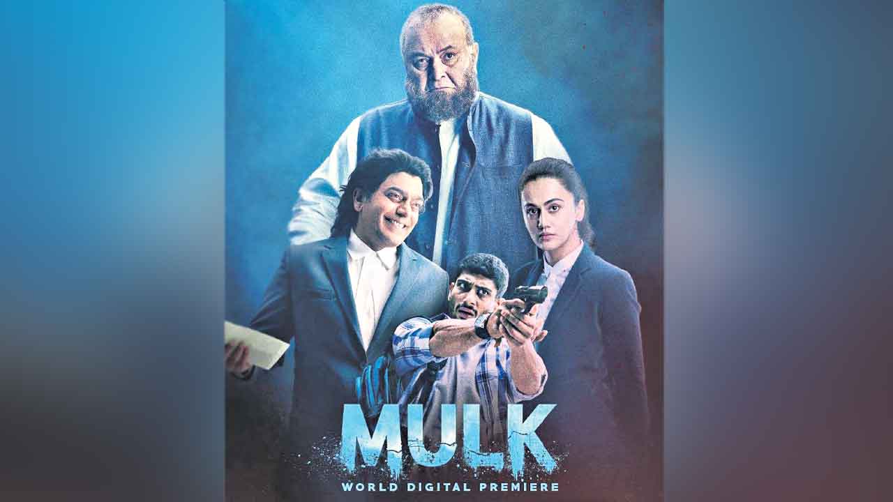 Mulk