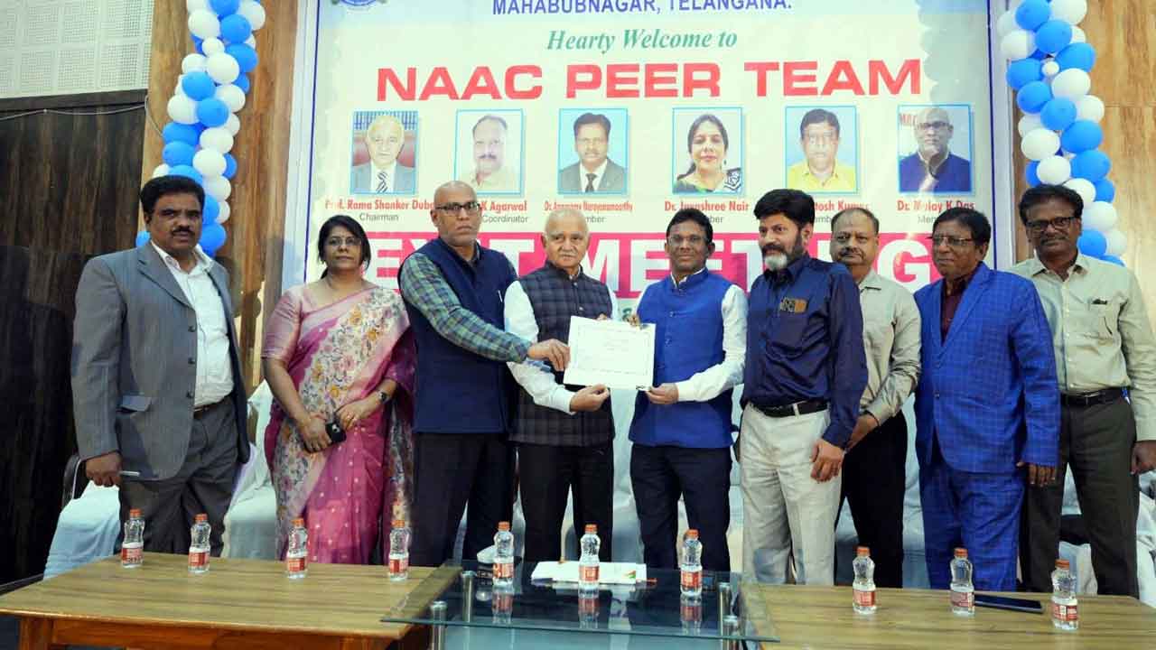 ముగిసిన న్యాక్‌ బృందం పర్యటన