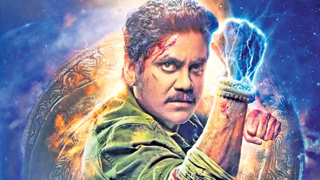 Nagarjuna