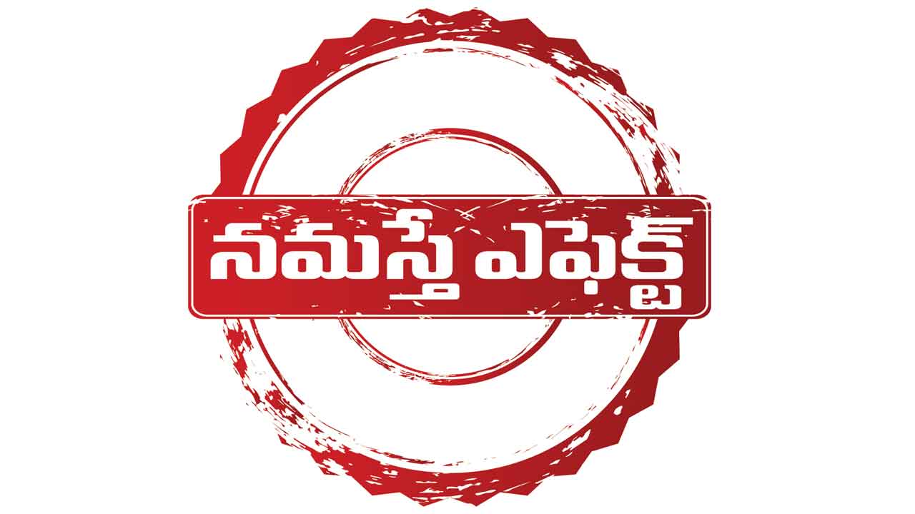 యూరియా పంపిణీకి తొలగిన ఇక్కట్లు