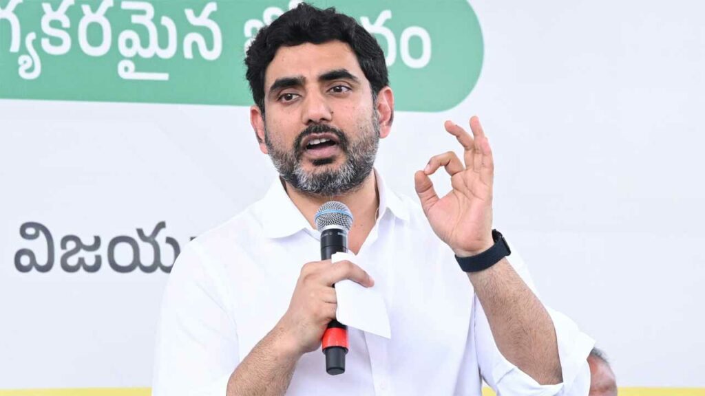 Nara Lokesh