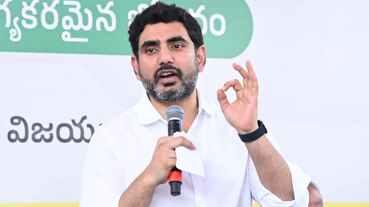 Nara Lokesh | హైదరాబాద్‌ అభివృద్ధికి 30 ఏళ్లు పట్టింది.. వైజాగ్‌కు అయితే 10 ఏళ్లు చాలు.. నారా లోకేశ్‌ కీలక వ్యాఖ్యలు