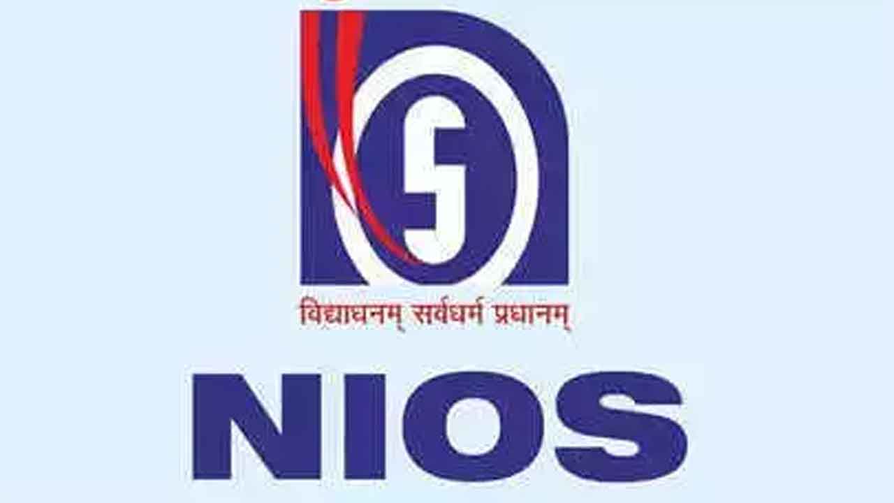 ఎన్‌ఐవోఎస్‌తో ఎస్జీటీకి అర్హులే