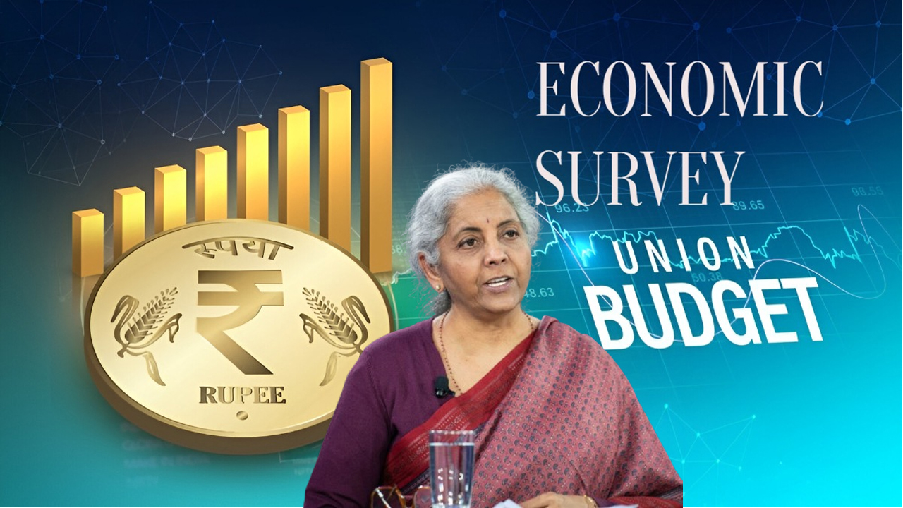 Economic Survey | ఆర్థిక సర్వే అంటే ఏంటీ..? బడ్జెట్‌కు ముందే ఎందుకు ప్రవేశపెడతారు..?
