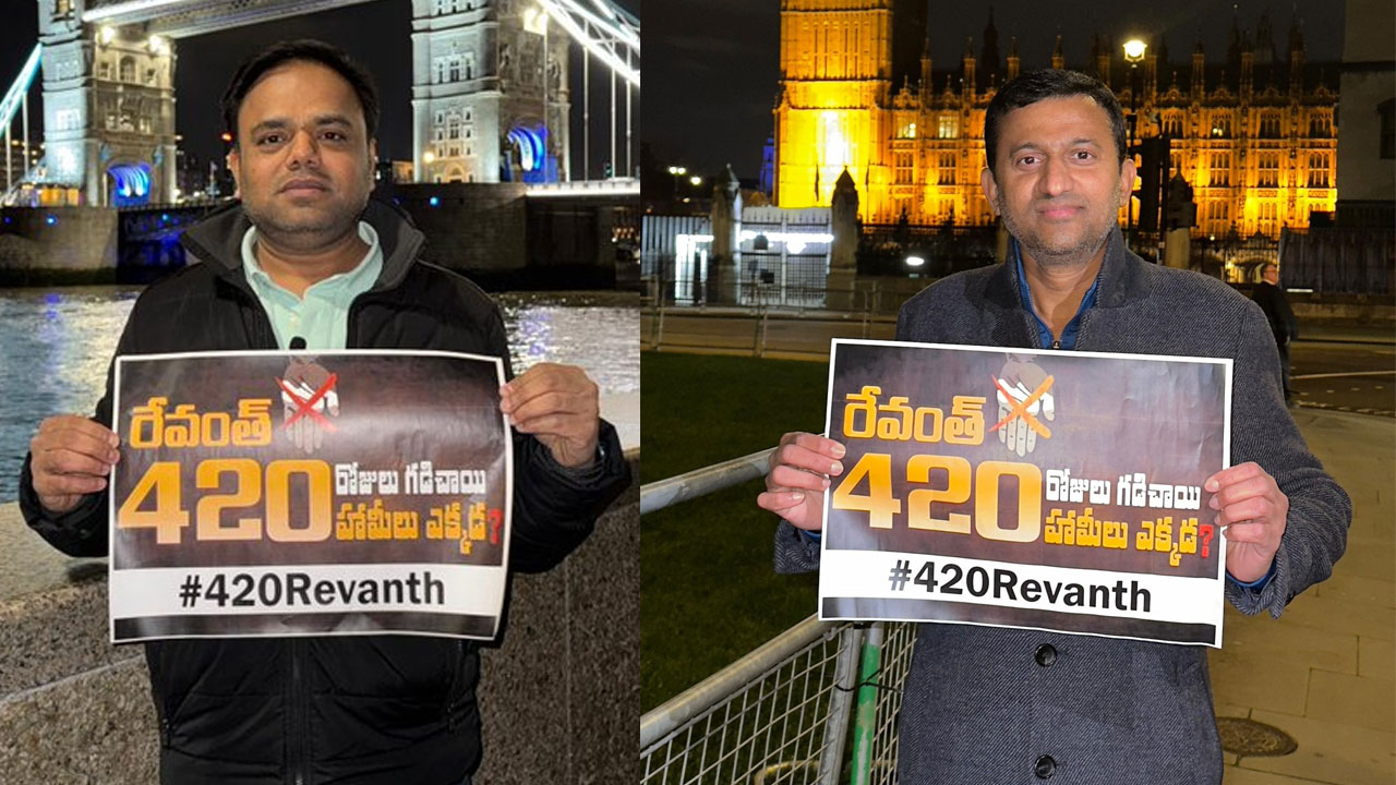 BRS NRI | లండన్ టవర్ బ్రిడ్జి వద్ద ఎన్నారై బీఆర్ఎస్ యూకే నిరసన