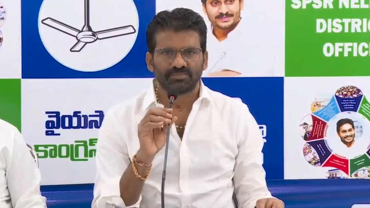 AP News | మేం అధికారంలోకి వచ్చాక.. మీ కార్యకర్తలను కాపాడుకోగలరా.. టీడీపీకి వైసీపీ ఎమ్మెల్సీ స్ట్రాంగ్‌ వార్నింగ్‌!