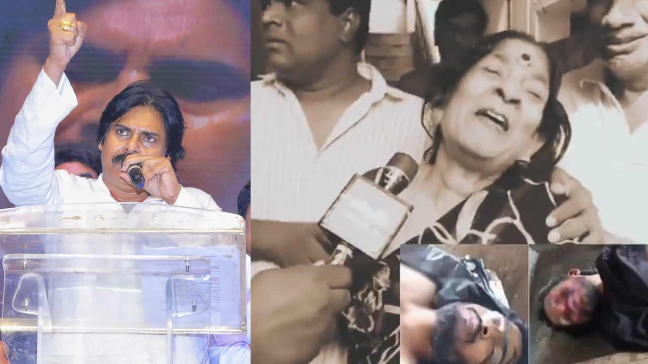 Roja Selvamani | ఆ తల్లికి సమాధానం చెప్పే ధైర్యం ఉందా.. పవన్‌ కల్యాణ్‌ను నిలదీసిన రోజా