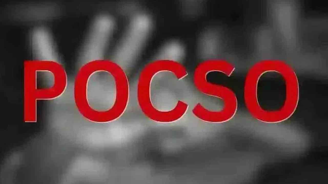 విద్యార్థినులపై లైంగిక వేధింపులు