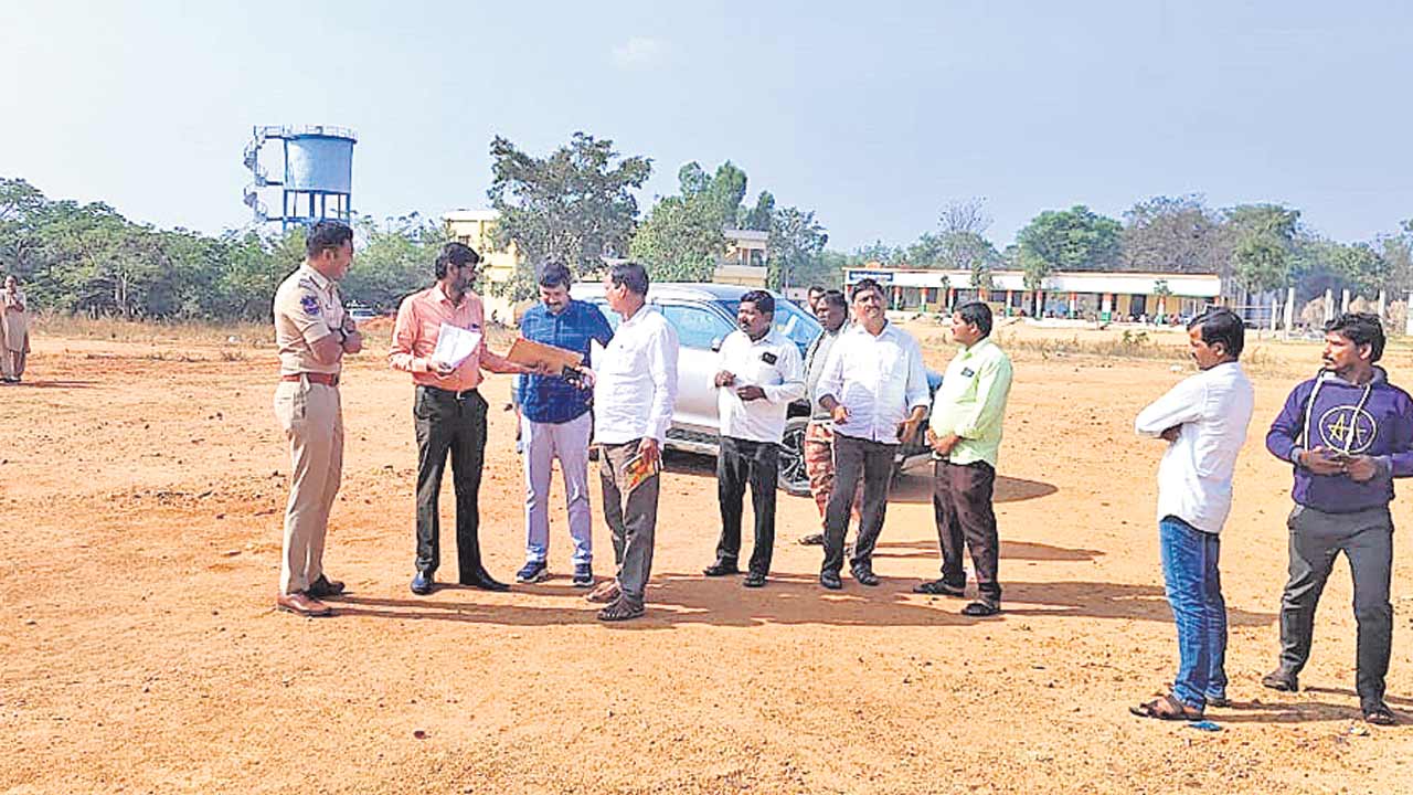 ఇండస్ట్రియల్‌ కారిడార్‌కు భూసేకరణ