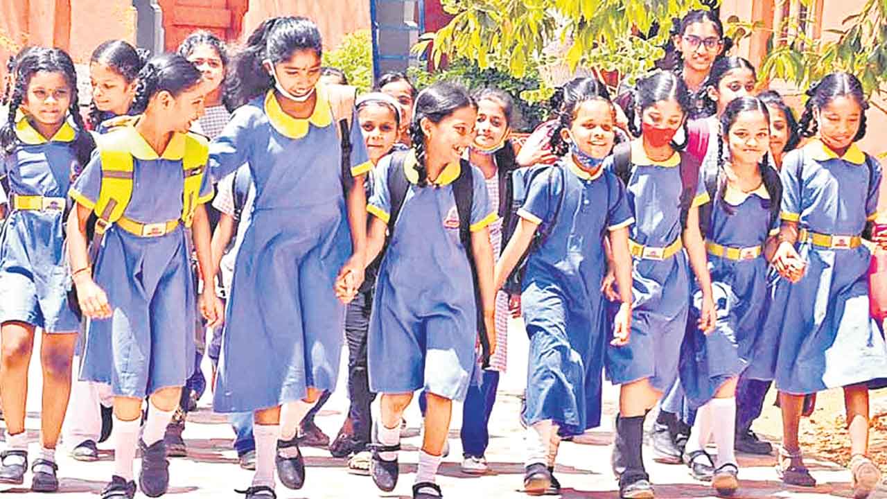 మూడేండ్లకోసారి బడి ఫీజుల ఖరారు