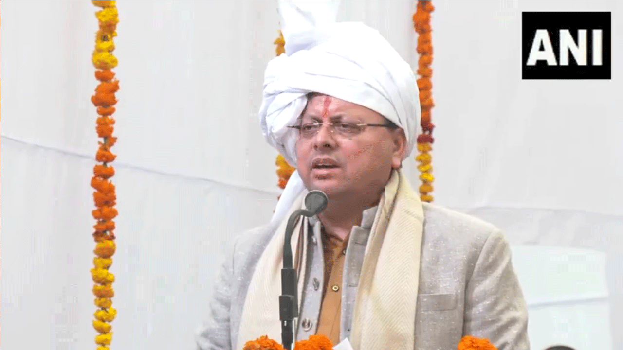 CM Pushkar Singh Dhami: ఈ నెల‌లోనే ఉమ్మ‌డి పౌర స్మృతి అమ‌లు చేస్తాం : ఉత్త‌రాఖండ్ సీఎం