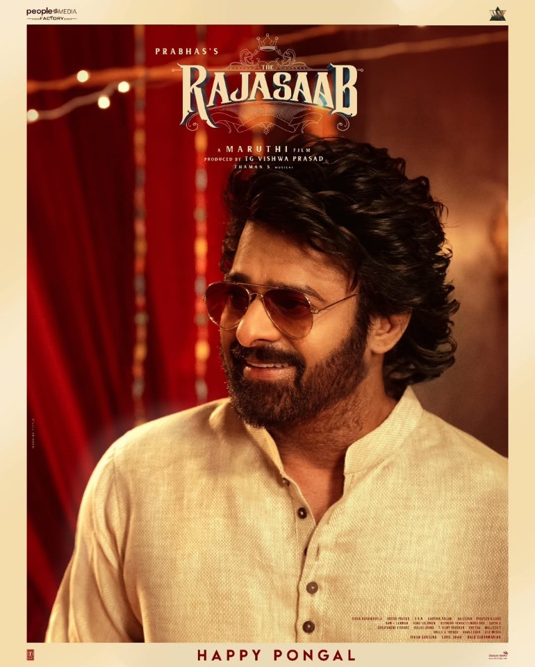 Raaja Saab