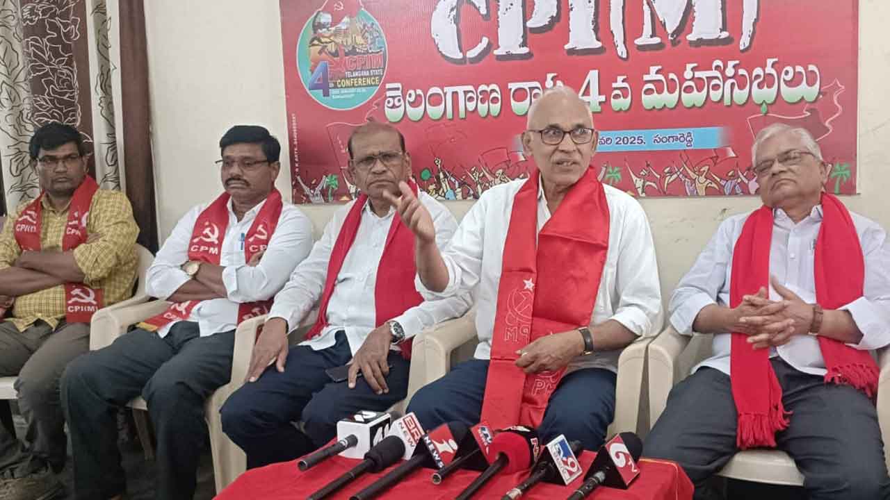 B.V. Raghavulu | కస్తూర్బా గాంధీ ఉద్యోగులను చర్చలకు పిలువాలి : బీవీ రాఘవులు