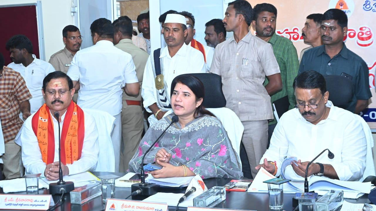 Srisailam | మహాశివరాత్రి బ్రహ్మోత్సవాలను విజయవంతం చేయండి.. అధికారుల‌కు నంద్యాల క‌లెక్ట‌ర్ ఆదేశం