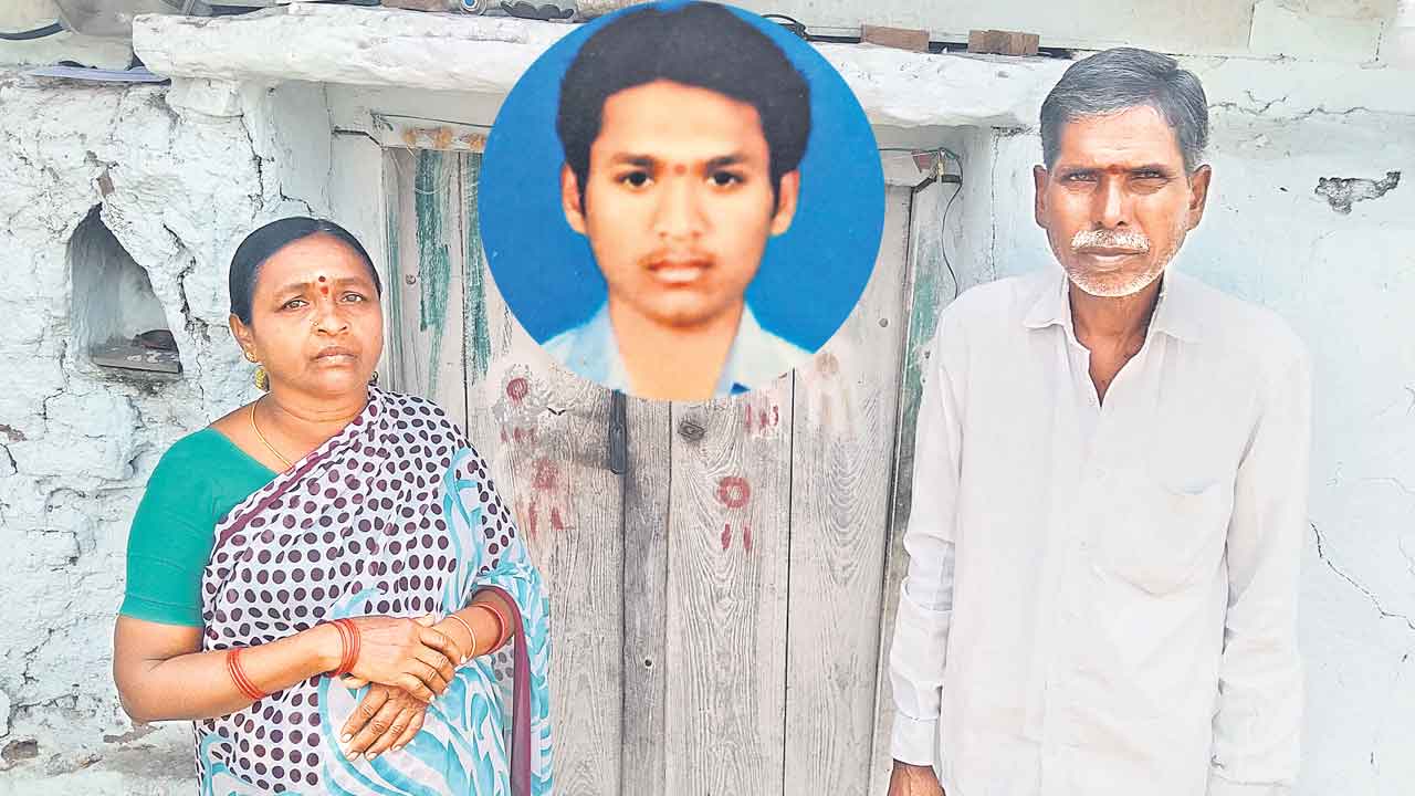 Mandala Raju Reddy | కొడుకా ఎక్కడున్నవ్‌.. 12 ఏండ్లుగా ఉద్యమ బిడ్డ జాడ కోసం నిరీక్షిస్తున్న కన్నపేగు