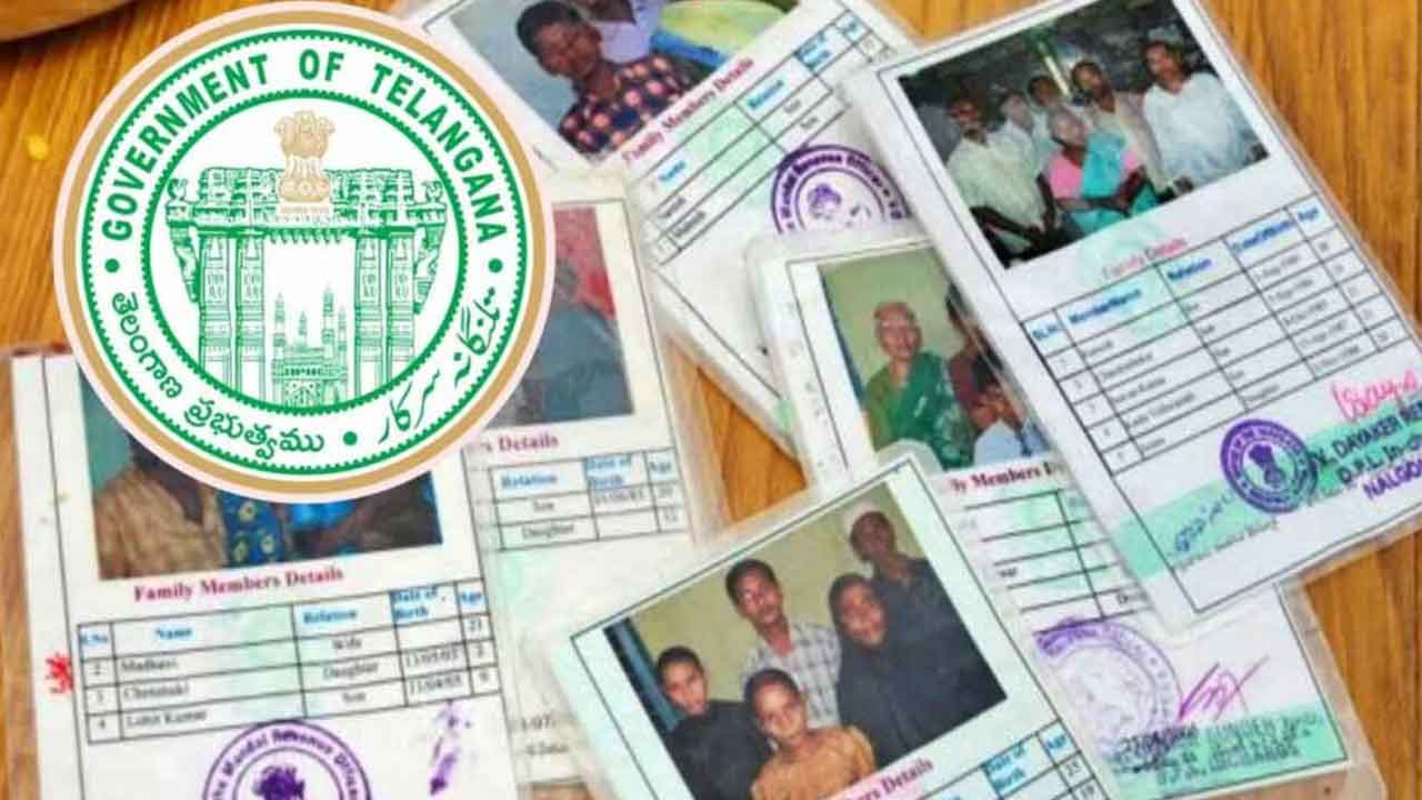 Ration Cards | ఈసారైనా ఇచ్చేనా.. మార్చి 1న కొత్త రేషన్‌ కార్డుల పంపిణీ.. ఆ జిల్లాల్లోనే!