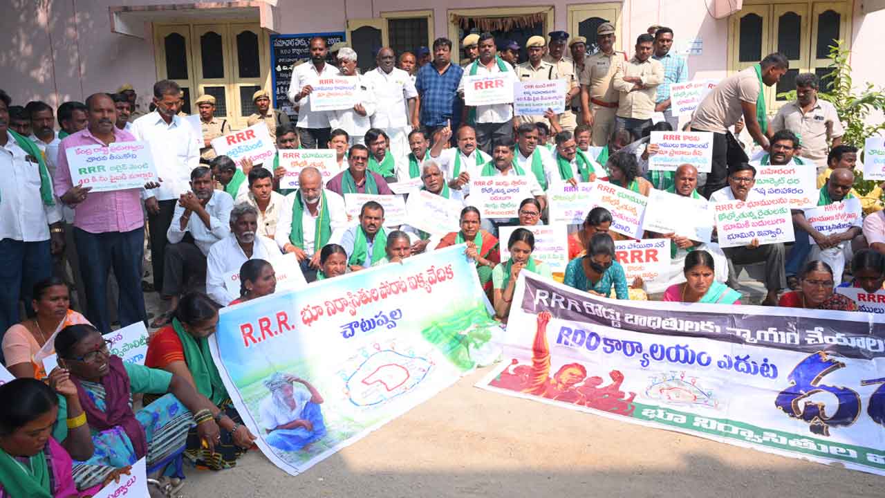 Regional Ring Road | చౌటుప్పల్‌లో ట్రిపుల్‌ ఆర్‌ నిర్వాసితుల ఆందోళన