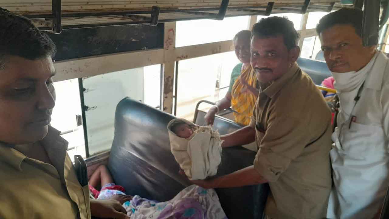 Jogulamba Gadwala | ఆర్టీసీ బస్సులో ప్రసవం.. తల్లీబిడ్డ క్షేమం