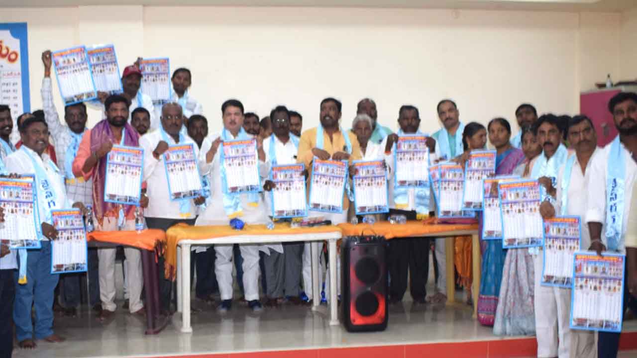 MLA Madhavaram | సమిష్టిగా ఉంటేనే సమస్యలు పరిష్కారం : ఎమ్మెల్యే మాధవరం