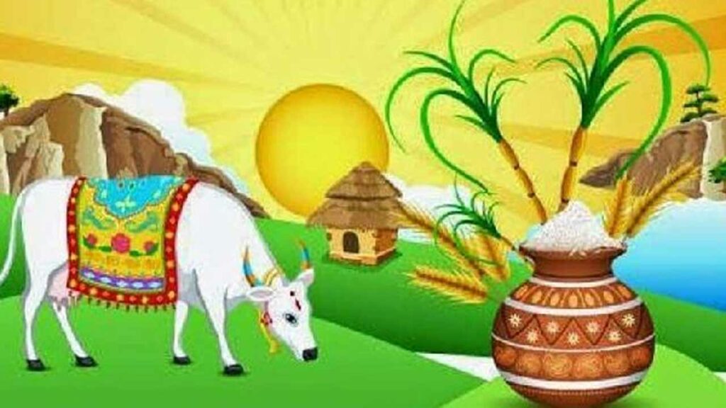 Sankranti