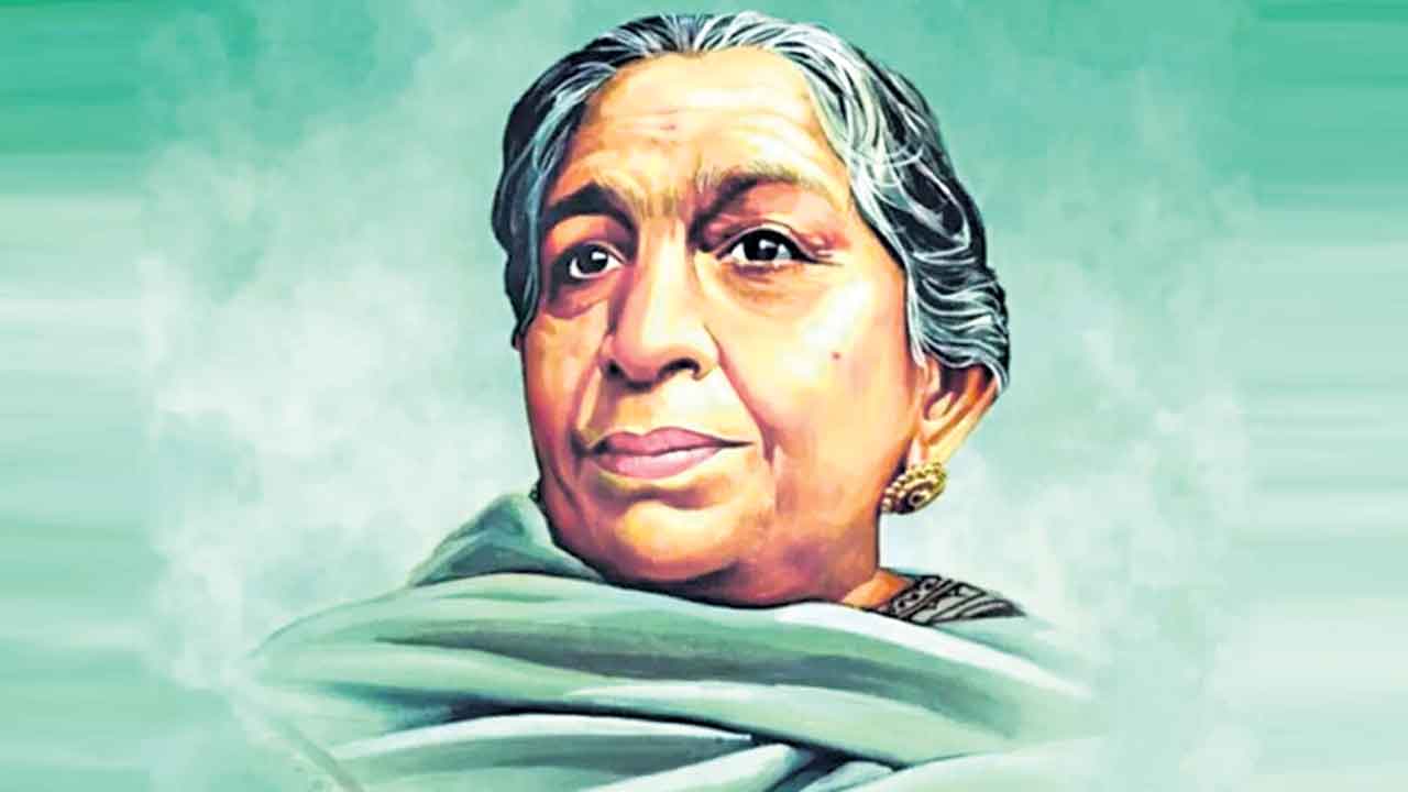 Sarojini Naidu