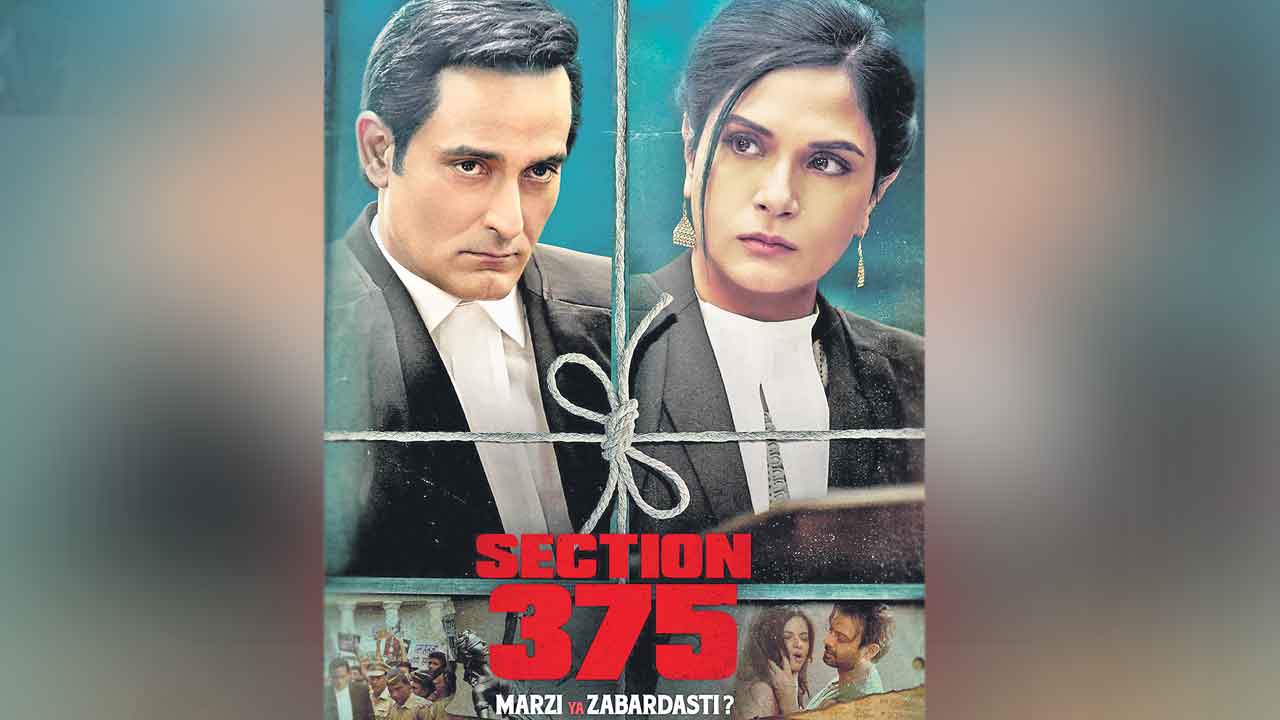 Section 375