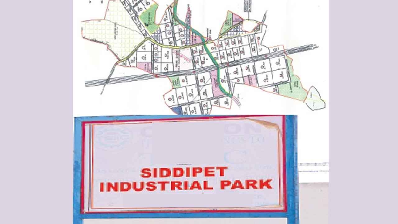 Industrial Park | సిద్దిపేటలో ఇండస్ట్రియల్‌ పార్క్‌.. 124 ఎకరాల భూసేకరణకు రంగం సిద్ధం