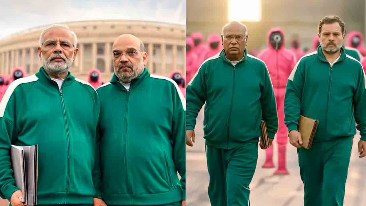 Squid Game | ‘స్క్విడ్‌ గేమ్’లో మోదీ, అమిత్‌ షా, రాహుల్‌.. వీడియో చూశారా..?