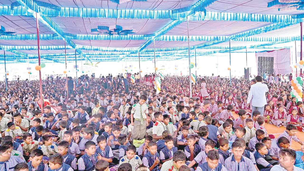 Students